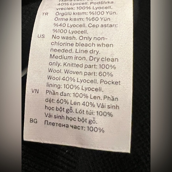 COS Colour-Block Panelled Wool Cardigan Dark Blue Black Size Small Mens New - Picture 15 of 16